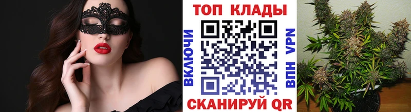 Цена Льгов Метамфетамин  Гашиш  Канабис  КОКАИН  АМФЕТАМИН 