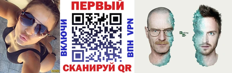 магазин    Льгов  Амфетамин VHQ 