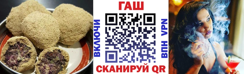 хочу наркоту  Льгов  mega маркетплейс  Canna-Cookies марихуана 