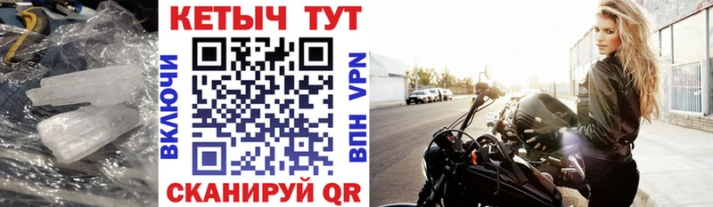 KRAKEN ТОР  цена наркотик  сайты даркнета клад  Кетамин VHQ  Льгов 