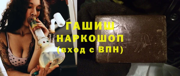 спайс Алзамай