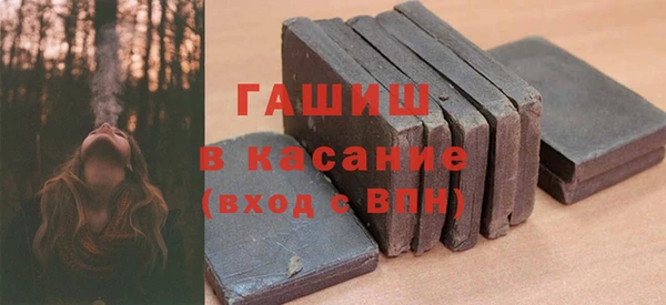 спайс Алзамай
