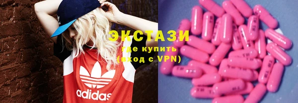 спайс Алзамай