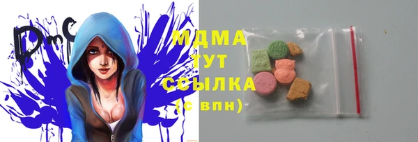 спайс Алзамай