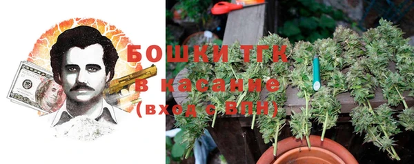 метамфетамин Остров