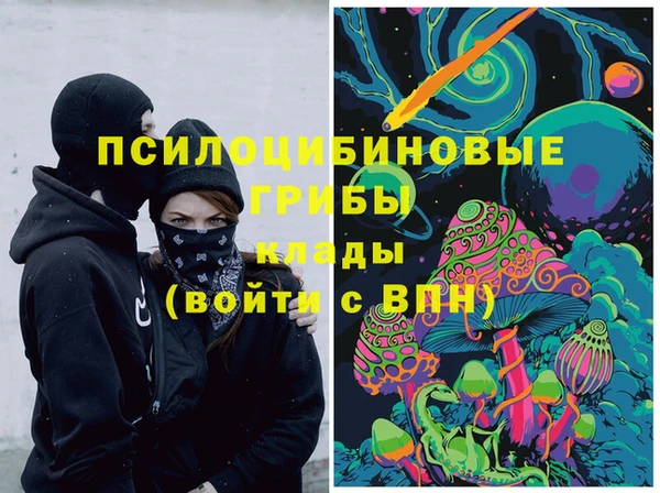 каннабис Алексин