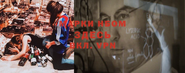 каннабис Алексин