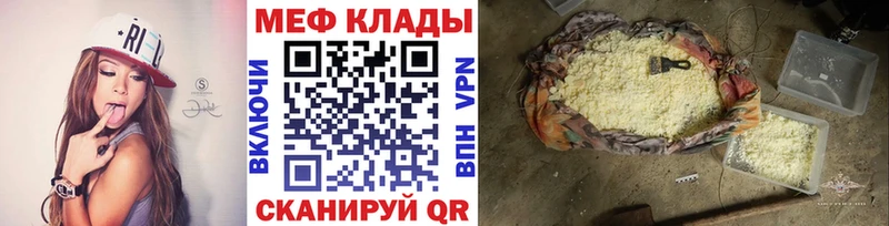 МЯУ-МЯУ мяу мяу  Льгов 