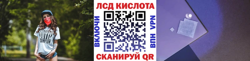 MEGA как зайти  Льгов  дарк нет формула  Марки N-bome 1,5мг 
