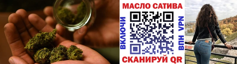 Дистиллят ТГК THC oil Льгов