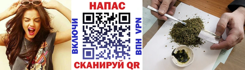 блэк спрут рабочий сайт  Льгов  Шишки марихуана OG Kush 